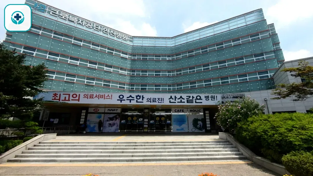 국화향기장례식장 사진 2