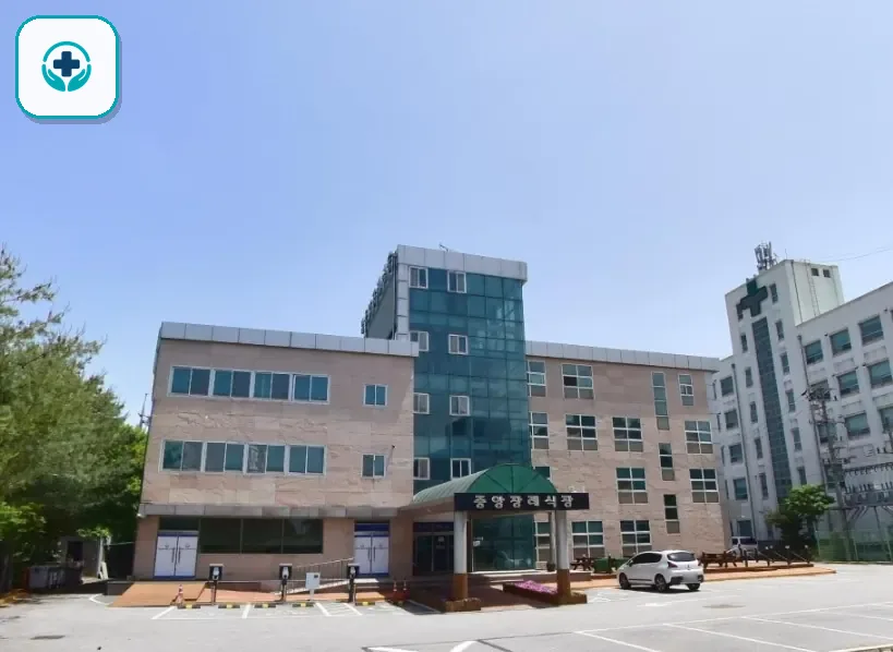 김제 중앙병원 장례식장 사진 1