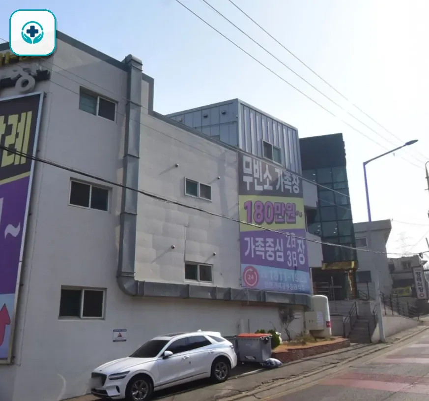 인천가족공원장례식장 사진 2