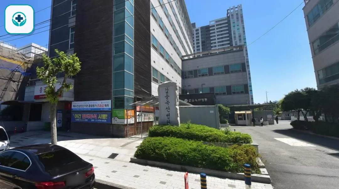 갑을녹산병원장례식장 사진 1