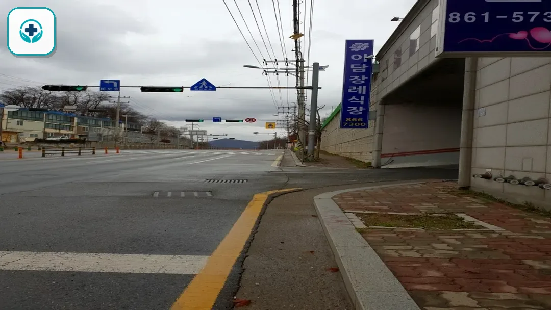 이담장례식장 사진 3