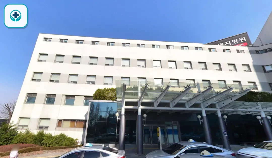 명지병원장례식장 사진 3