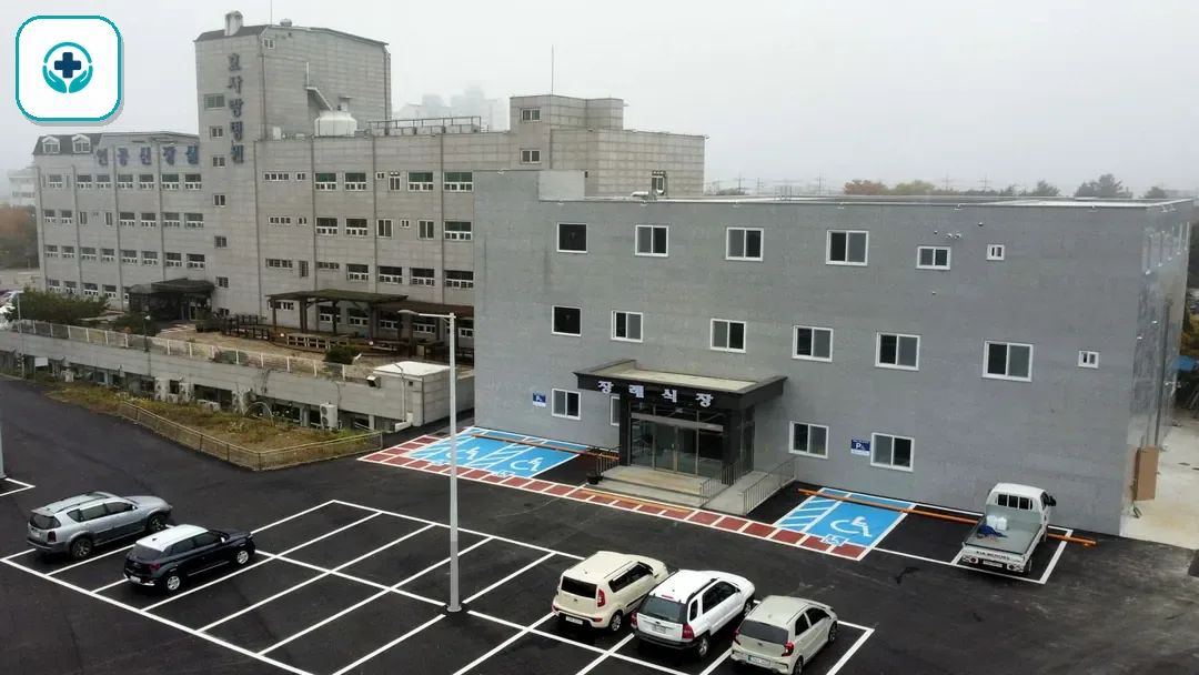 연천군 효사랑장례식장 사진 2