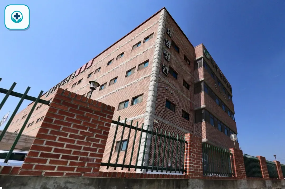 파주한빛병원장례식장 사진 3
