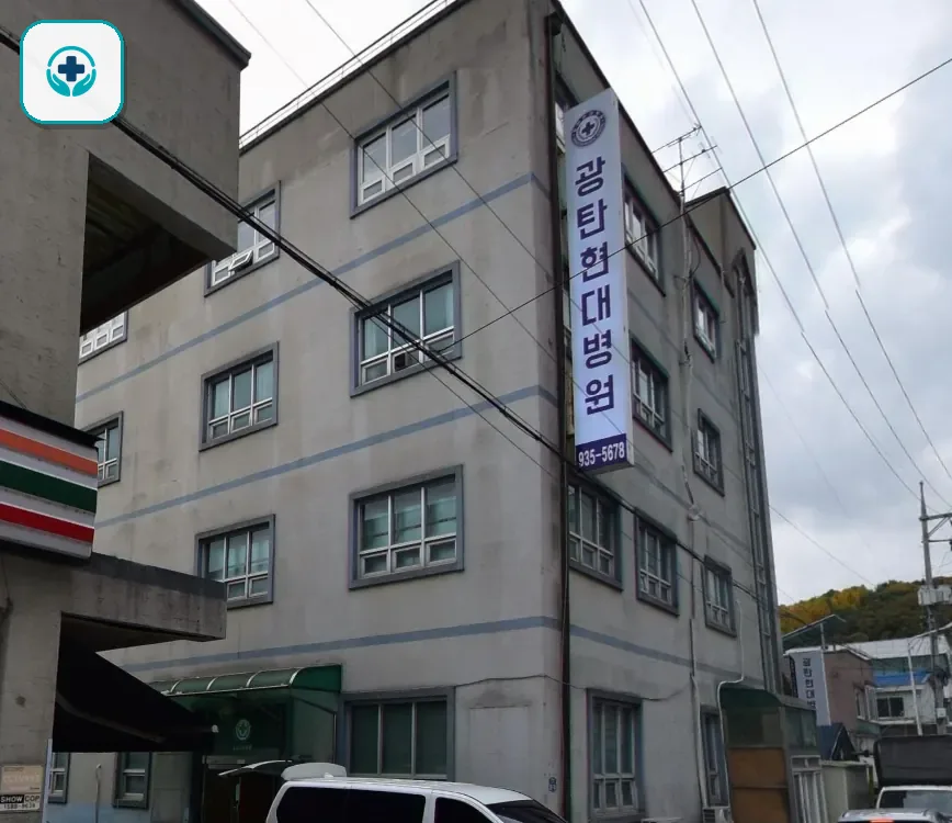 광탄장례식장 사진 2