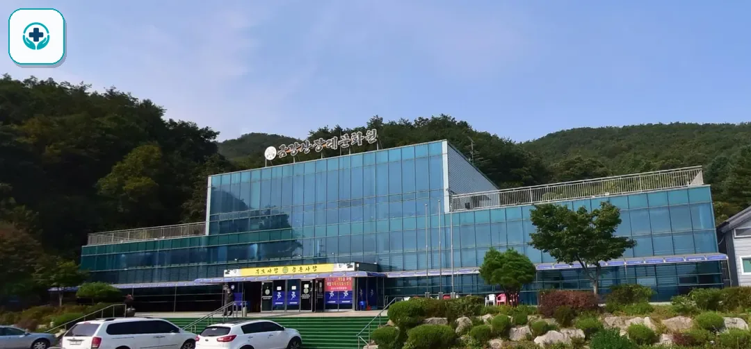 금강산장례문화원 사진 3