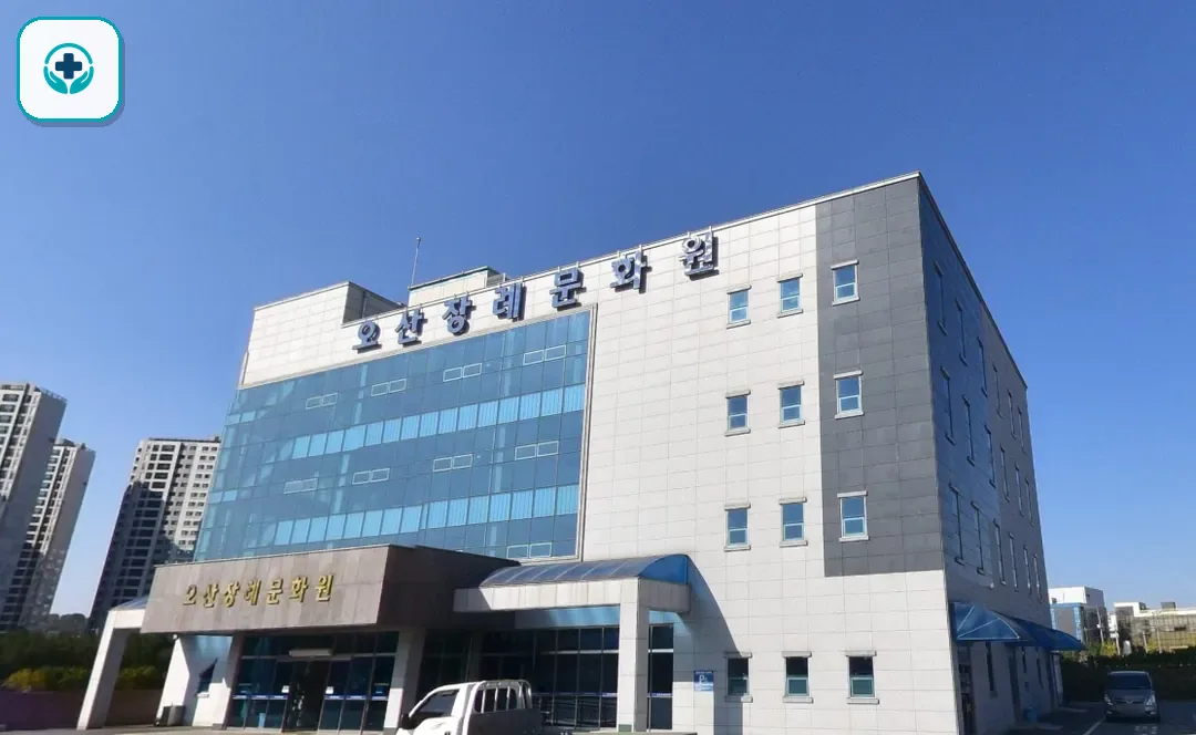 오산장례식장 사진 2