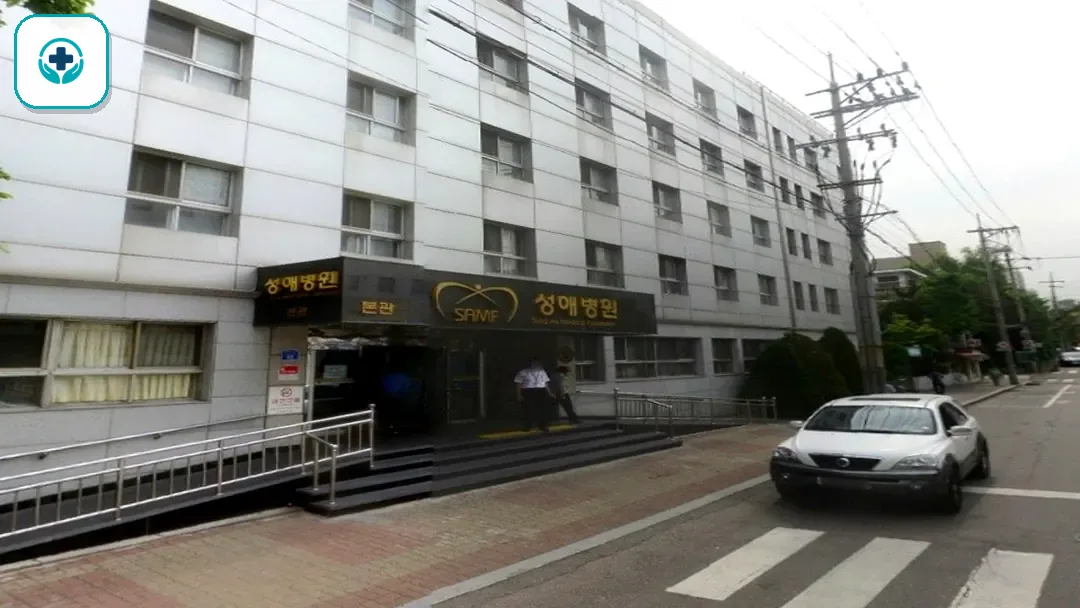 성애병원장례식장 사진 2