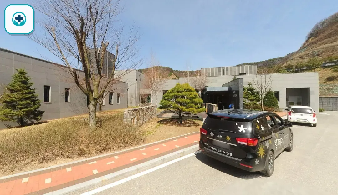 별그리다장례식장 사진 2