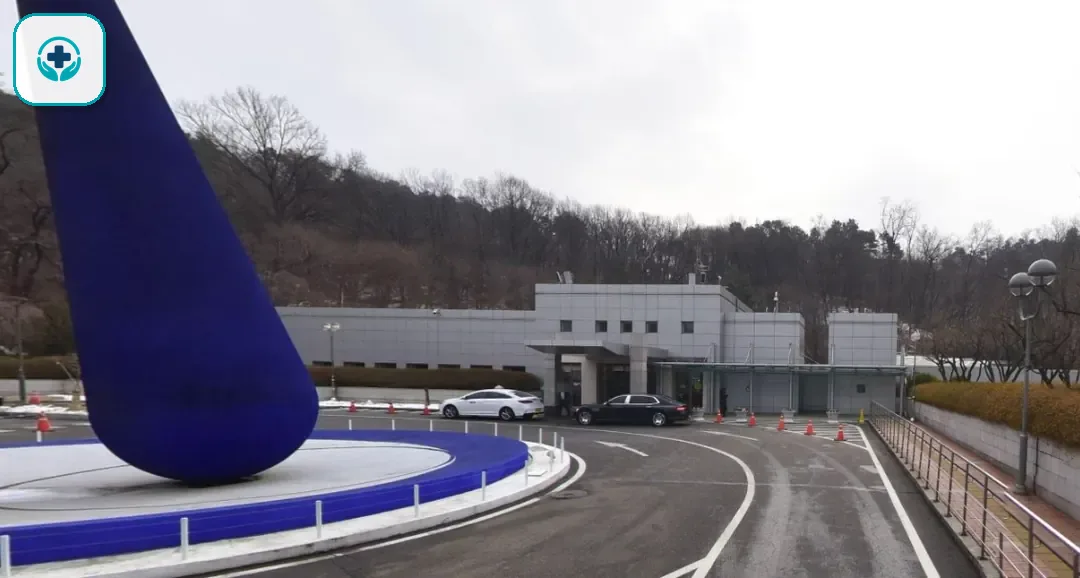 삼성서울병원장례식장 사진 2