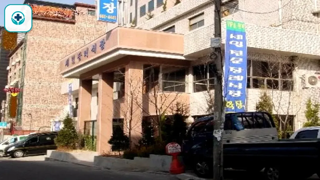 부천시민장례식장 사진 3