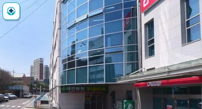 대전병원장례식장 사진 1