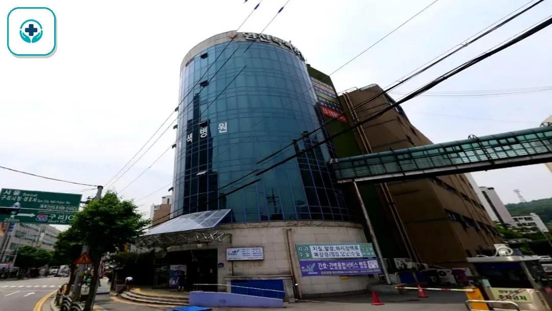 원진녹색장례식장 사진 3