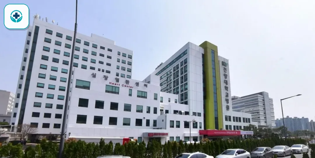 대전건양대학교병원장례식장 사진 1