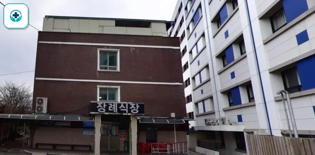 광주기독병원장례식장 사진 1
