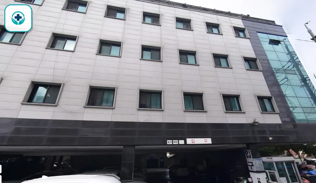 동두천중앙성모장례식장 사진 3