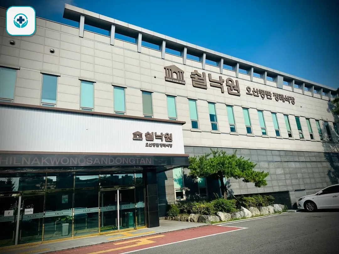 오산동탄장례식장 사진 2