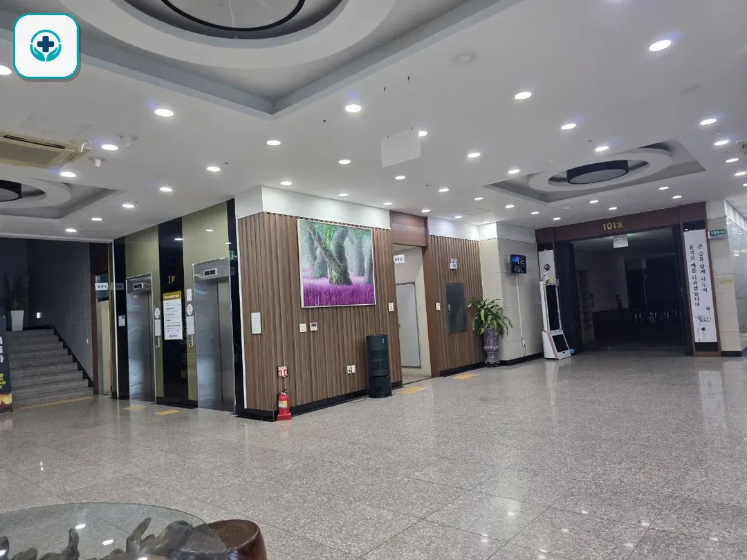 광주남문장례식장 사진 2