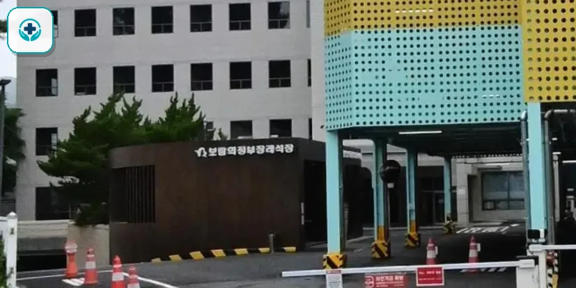 의정부보람장례식장 사진 3