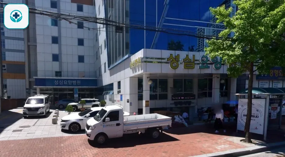 대구성심요양병원장례식장 사진 1