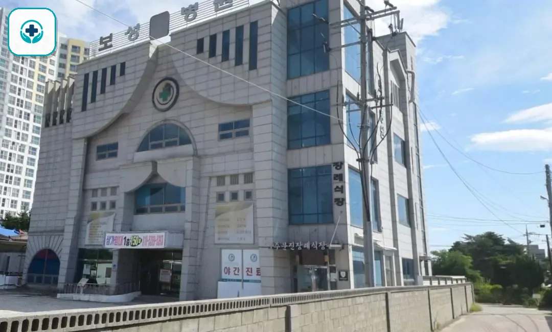 주문진장례식장 사진 1