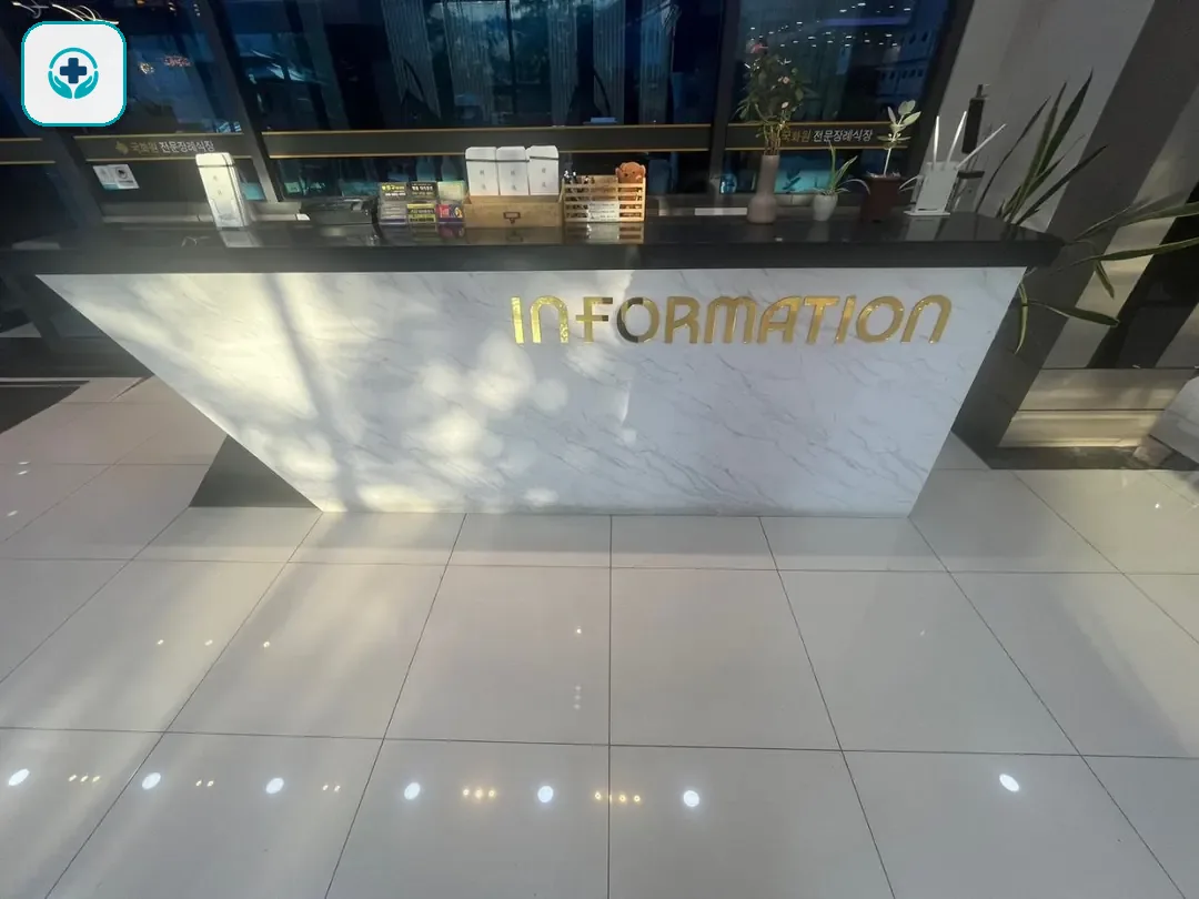 영천국화원전문장례식장 사진 2
