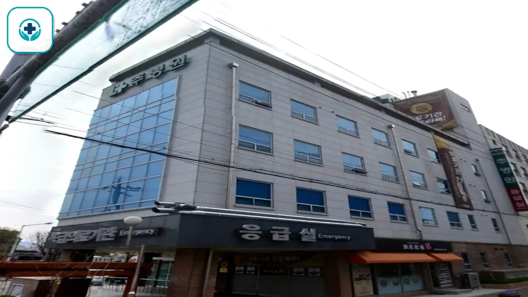 추병원장례식장 사진 3